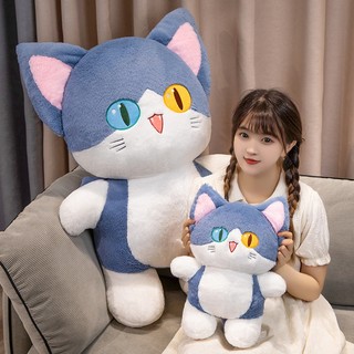 Gấu Bông Mèo Cá Đáng Yêu, Thú Nhồi Bông Cô Bé Mèo Gối Ôm - Babi mama - G129
