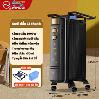 Máy sưởi dầu 11 thanh NYT-200 làm ấm phòng 20-40m2 không khô da