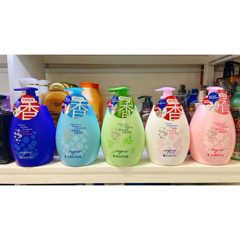 SỮA TẮM PERFECT PERFUME FOR BODY