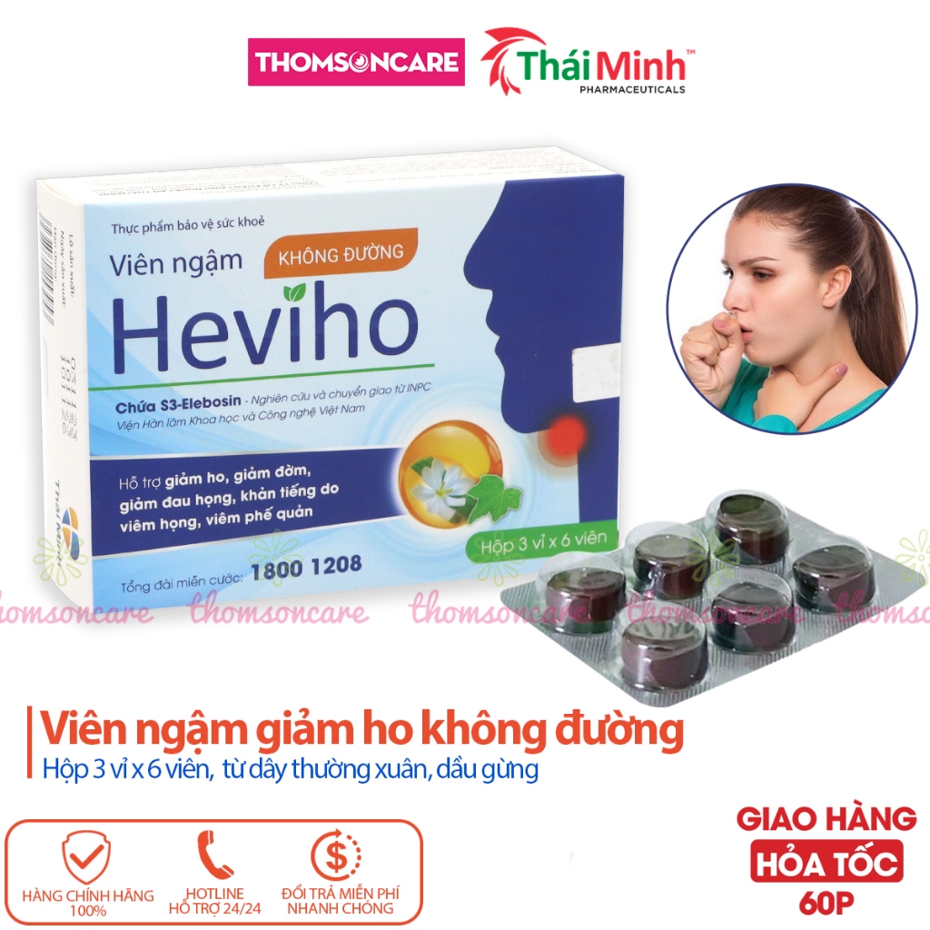 Viên ngậm giảm ho không đường Heviho, giúp giảm ho, long đờm, giảm đau rát họng từ thảo dược - Hộp 18 viên Thomsoncare