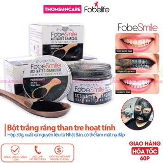 Bột trắng răng than tre hoạt tính FobeSmile Nhật Bản, loại bỏ vi khuẩn, mảng bám có thể làm mặt nạ - Hũ 30g Thomsoncare