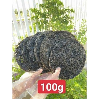 Rong mứt biển nấu canh loại 1, xanh, sạch cát dùng nấu canh chay mặn, sấy mè tốt cho sức khỏe