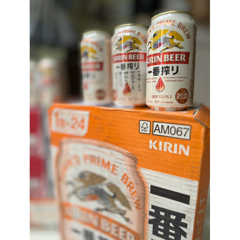 Bia KIRIN 350ml