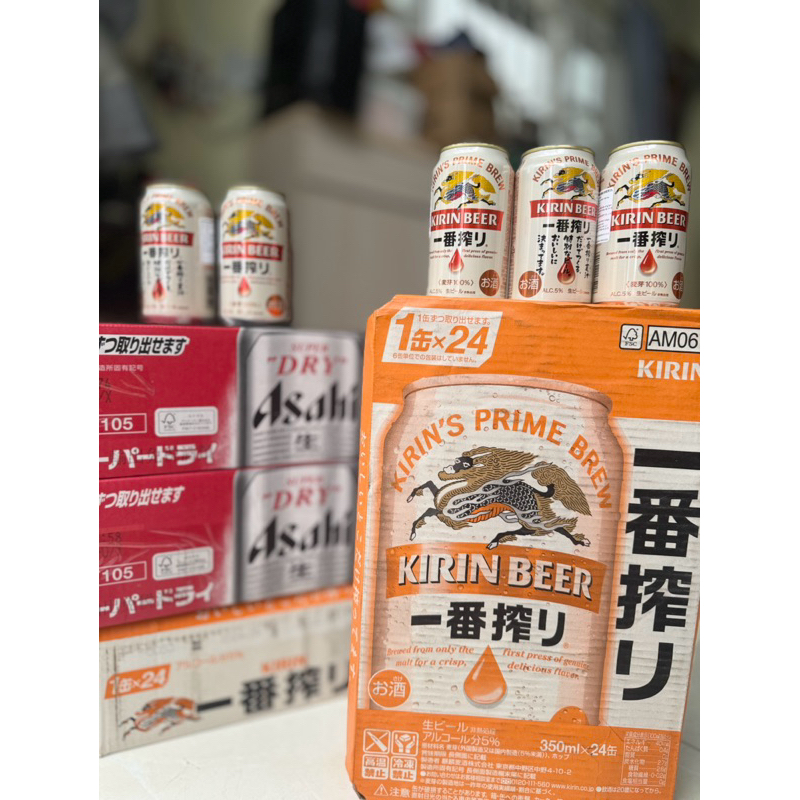 Bia KIRIN 350ml