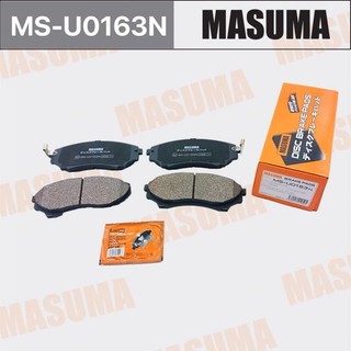 Mazda BT-50 Má Phanh Trước+Guốc phanh sau bản 2.2, 2.5, 2.6, 3.0 sản xuất 2006-2012 (MS-U0163N+MK-U0007) MASUMA (Nhật Bả
