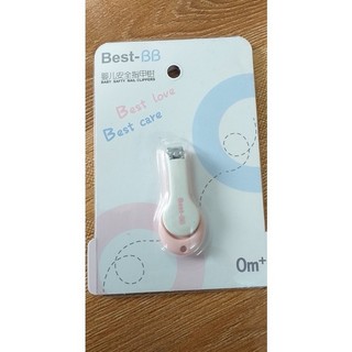 Bấm móng tay cho bé sơ sinh Best BB cao cấp