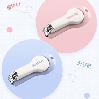 Bấm móng tay cho bé sơ sinh Best BB cao cấp
