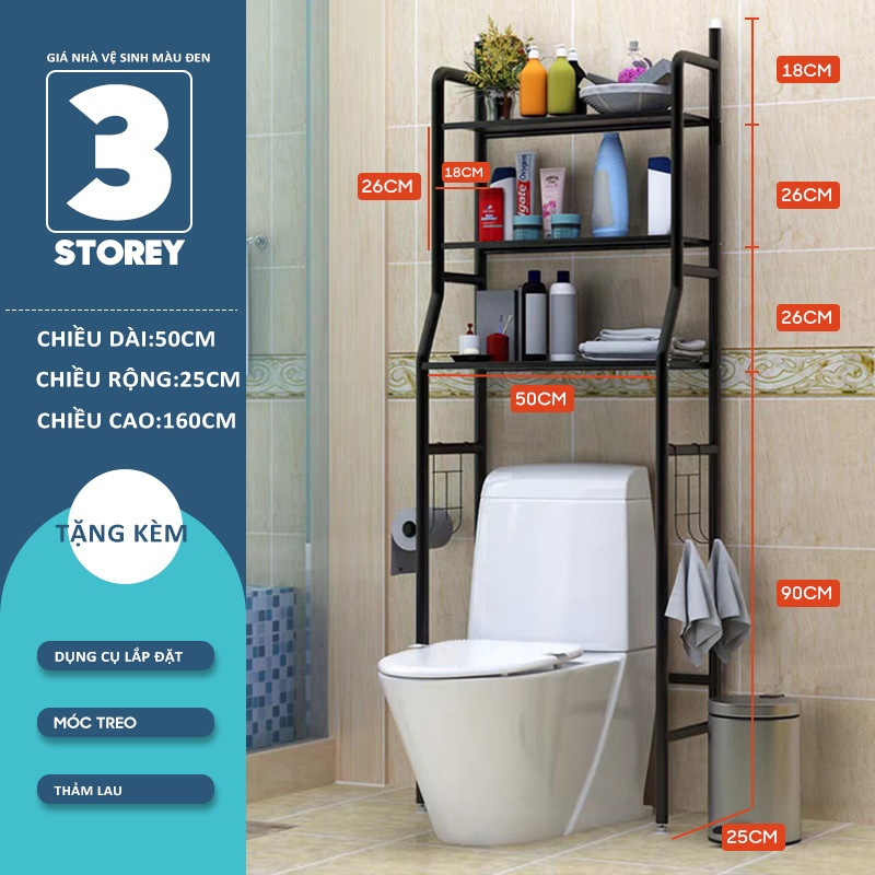Kệ Bồn Cầu, Kệ Nhà Vệ Sinh 3 Tầng, Kệ Nhà Vệ Sinh Toilet, Giá Đề Đồ Nhà Tắm Bằng Thép Không Rỉ Tiện Lợi Đa Năng Gọn Gàng | BigBuy360 - bigbuy360.vn