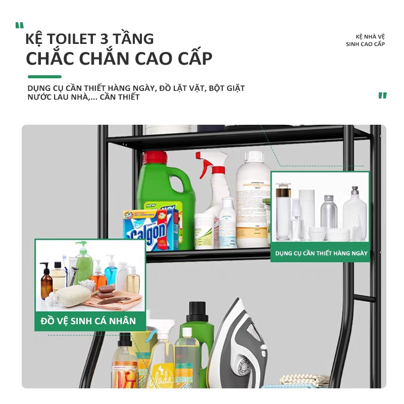 Kệ Bồn Cầu, Kệ Nhà Vệ Sinh 3 Tầng, Kệ Nhà Vệ Sinh Toilet, Giá Đề Đồ Nhà Tắm Bằng Thép Không Rỉ Tiện Lợi Đa Năng Gọn Gàng | BigBuy360 - bigbuy360.vn