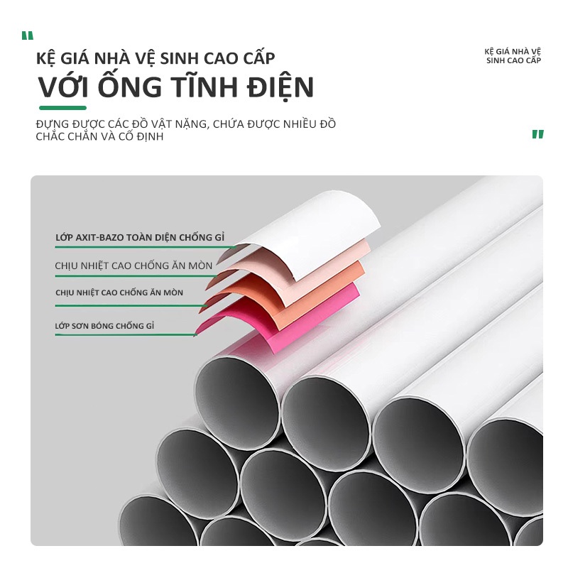 Kệ Bồn Cầu, Kệ Nhà Vệ Sinh 3 Tầng, Kệ Nhà Vệ Sinh Toilet, Giá Đề Đồ Nhà Tắm Bằng Thép Không Rỉ Tiện Lợi Đa Năng Gọn Gàng | BigBuy360 - bigbuy360.vn