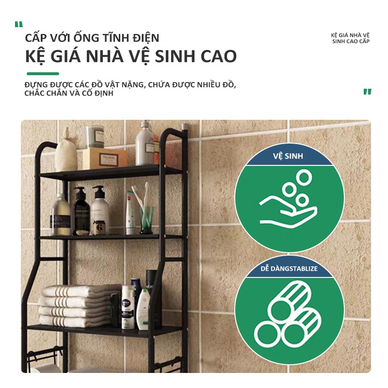 Kệ Bồn Cầu, Kệ Nhà Vệ Sinh 3 Tầng, Kệ Nhà Vệ Sinh Toilet, Giá Đề Đồ Nhà Tắm Bằng Thép Không Rỉ Tiện Lợi Đa Năng Gọn Gàng | BigBuy360 - bigbuy360.vn