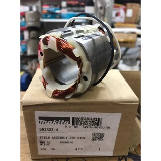 Stato dùng cho máy khoan makita mt816, mt817, m8103, m8104, mt60 - hãng makita