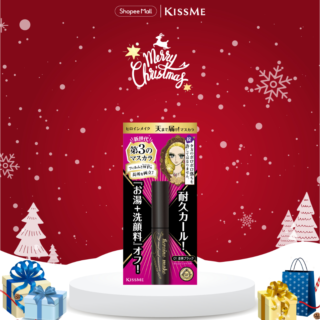 Mascara Chống Trôi Kissme Heroine Make Siêu Bền Giúp Nâng Cong Và Dài Mi (Mini 1.8g)