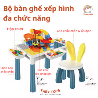 [Có loại 2 ghế] Bàn lắp ráp đồ chơi xếp hình  đa chức năng TABY Toys 110 chi tiết kèm ghế cho bé lắp ráp