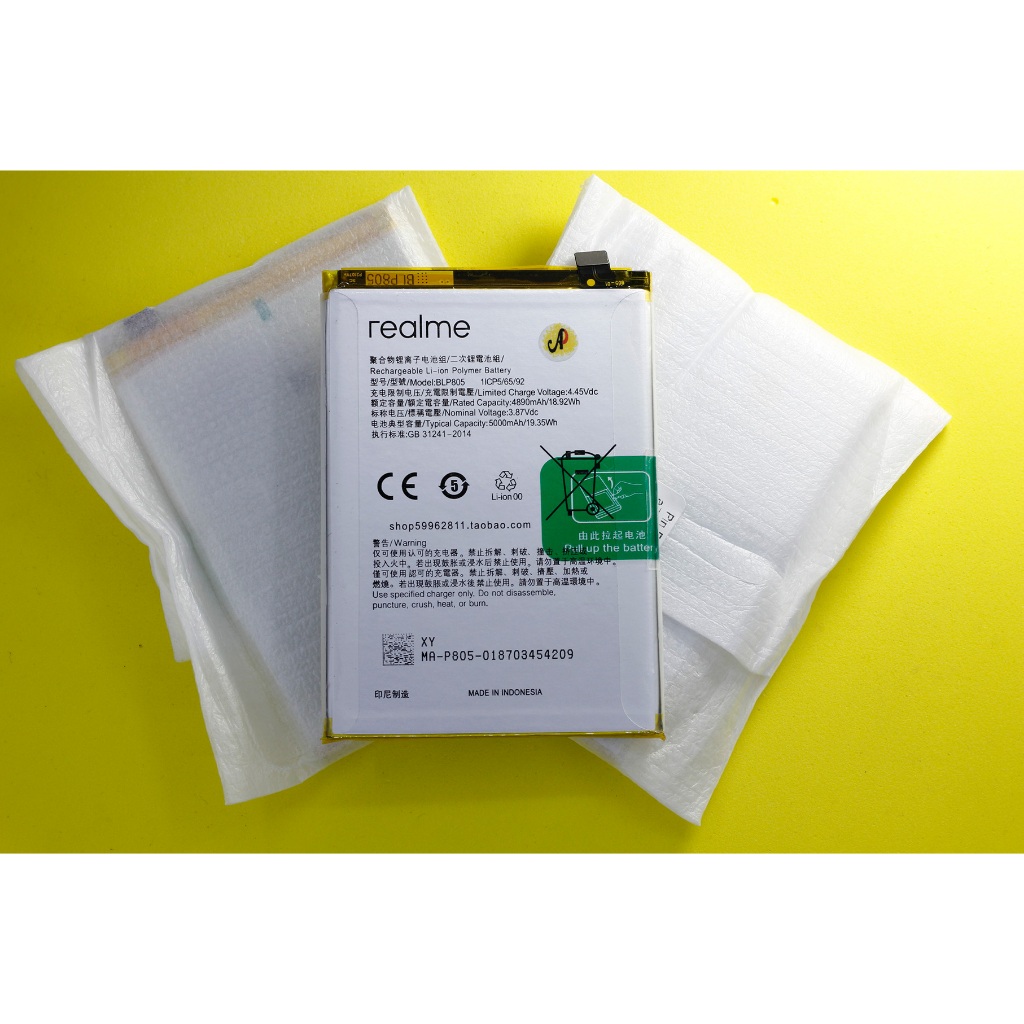 Pin  cho Oppo A53 / Oppo A93 / Oppo A73 2020 / Realme C17 / Realme 7i zin new