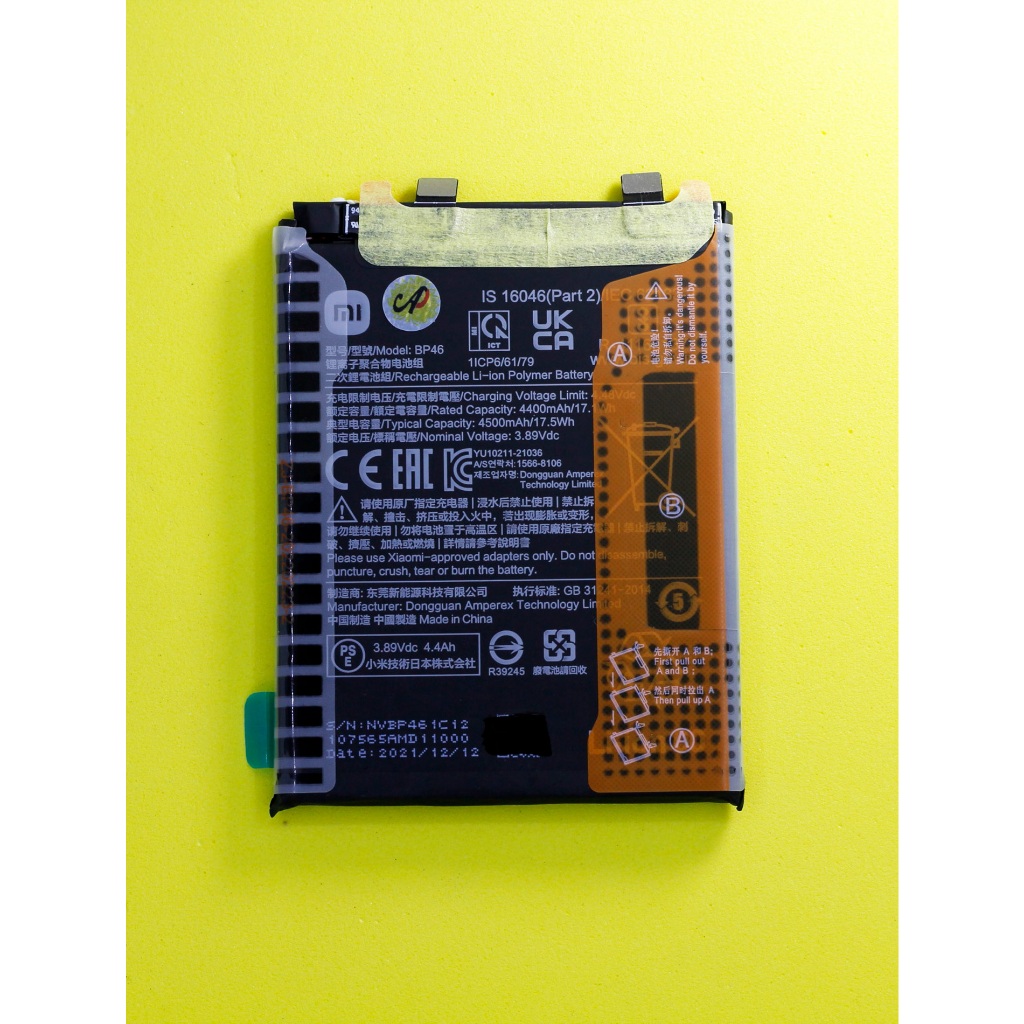 Pin  cho Xiaomi Mi 12 / Xiaomi 12 zin new