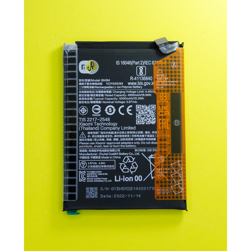 Pin  cho Xiaomi Redmi Note 12 zin new