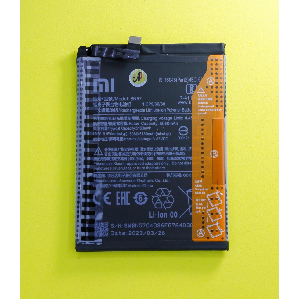 Phôi cell pin  cho Xiaomi Poco X3 / Xiaomi Poco X3 Pro zin new