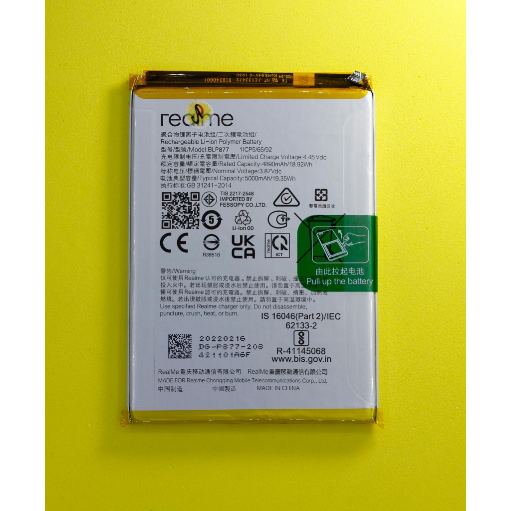 Pin  cho Realme C35 / Realme 8i / Realme C30s / Realme C33 zin new