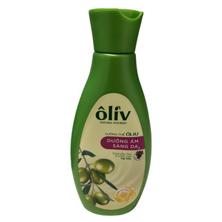 Sữa dưỡng thể ôliv dưỡng ẩm sáng da 200ml