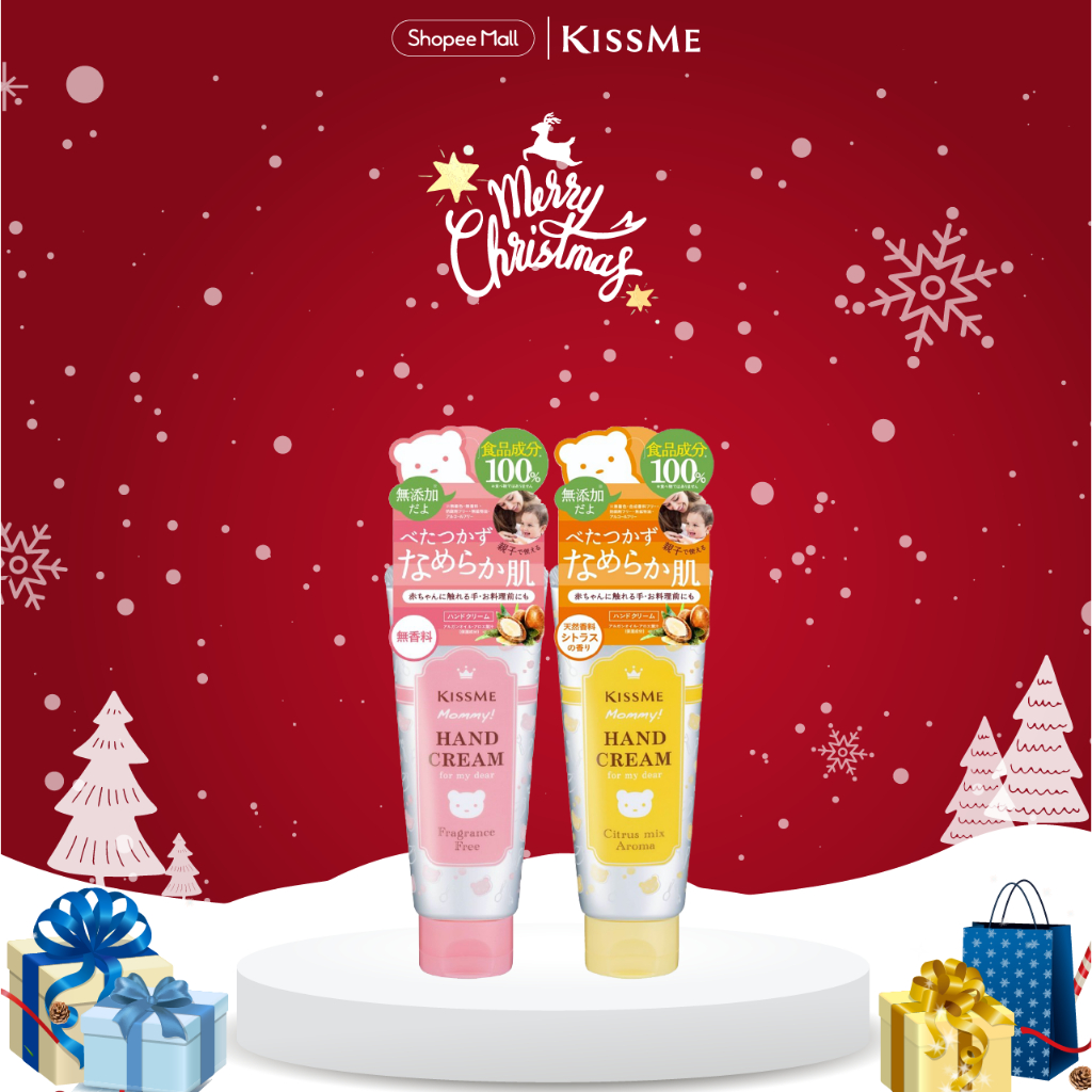 Kem Dưỡng Da Tay Chống Hâm Tay Cho Bé Từ 6 Tháng Tuổi Và Da Nhạy Cảm Kissme Mommy Hand Cream
