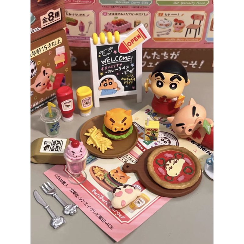 Bộ mô hình Crayon Shin-chan Coffee