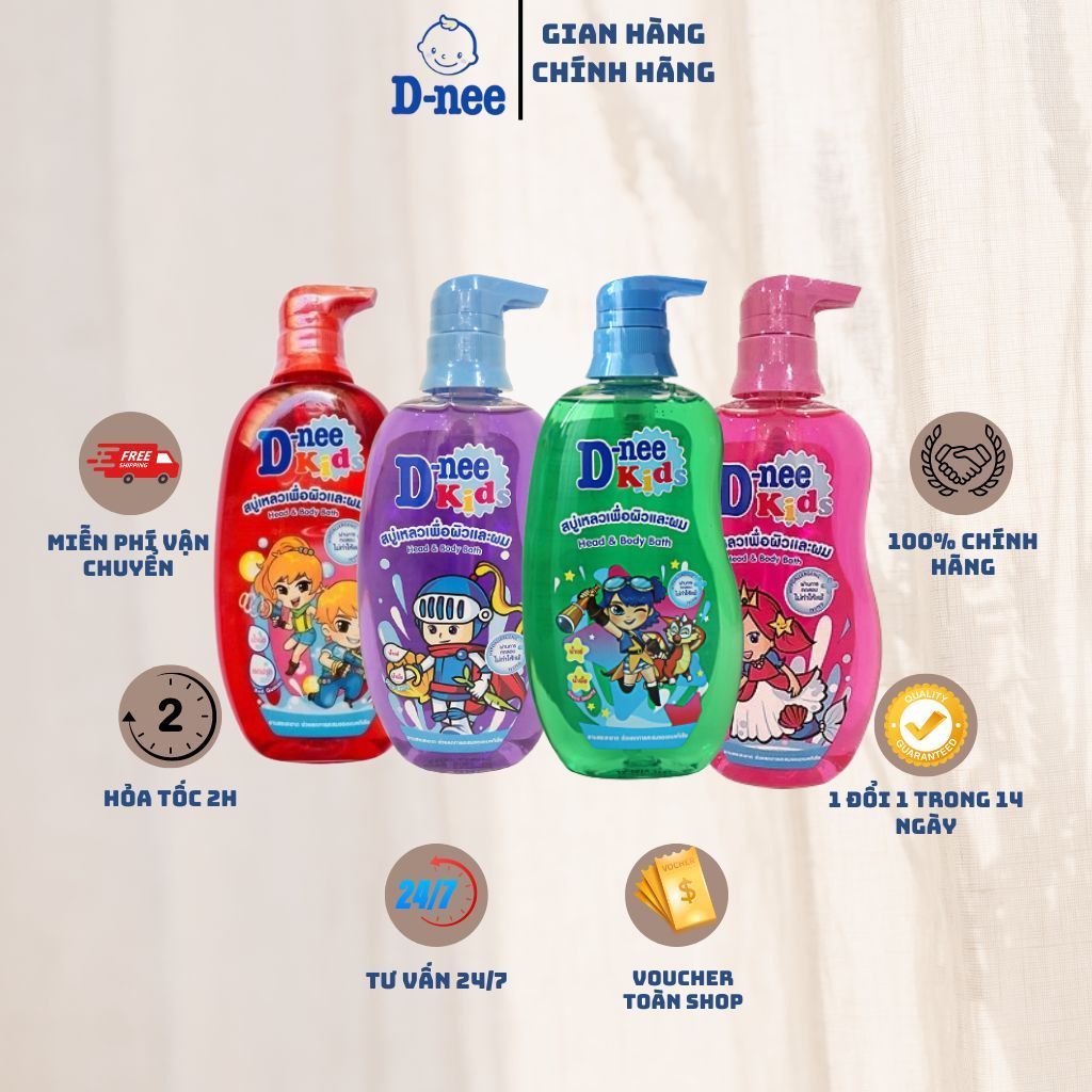 Sữa tắm gội Dnee kids 600ml Thái Lan