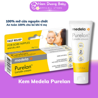 Kem nứt đầu ti Purelan Lanolin 100 chiết xuất từ mỡ cừu nguyên chất, dung lượng 7g, 37g[Hàng Nhập khẩu Russia]