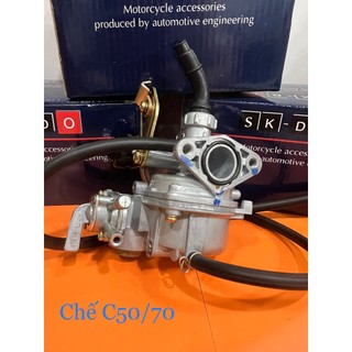 Bộ chế hòa khí sk-do cho xe máy chế cup 50 số