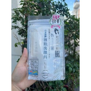 Sữa rửa mặt gạo lên men Sake Kuramoto Bijin 100g