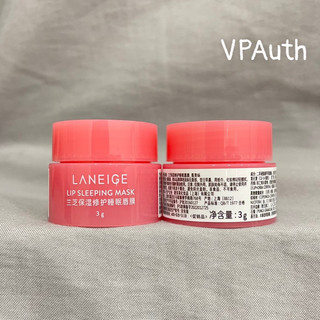 Mặt Nạ Ngủ Môi Laneige Lip Sleeping Mask minisize