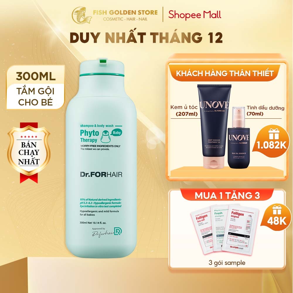 Dầu gội & sữa tắm 2 trong 1 dành cho bé Dr.FORHAIR Phyto Therapy Shampoo & Body Wash 300mL