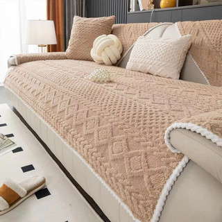 Thảm sofa thảm quilt thảm trải sàn đa năng bằng vải cotton chống trượt