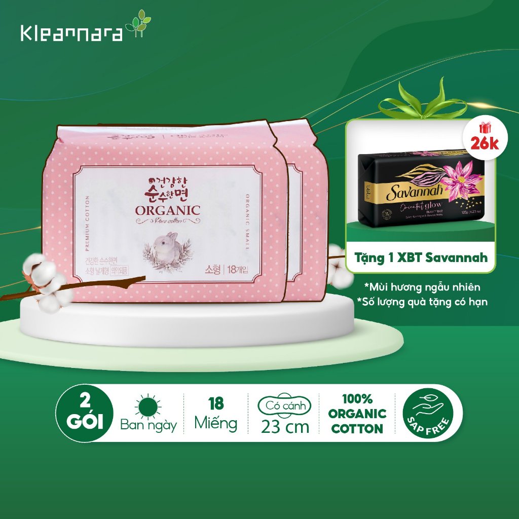 Combo 2 gói băng vệ sinh Kleannara Organic Hàn Quốc siêu thấm hút ban ngày size S 23cm -18 miếng/gói có cánh
