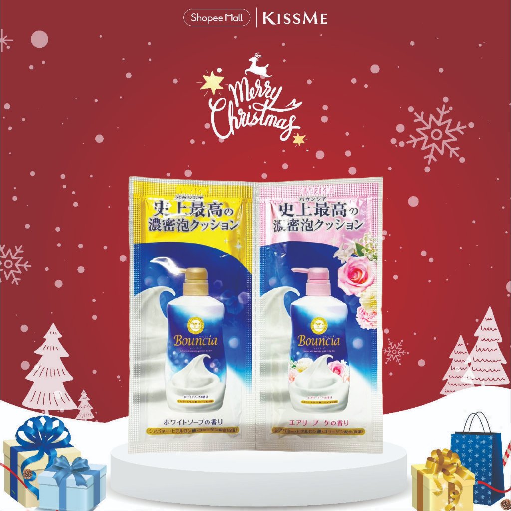 Set Mini - Sữa Tắm Dưỡng Trắng Mịn Da Chiết Xuất Sữa Bò Tươi Bouncia Body Soap