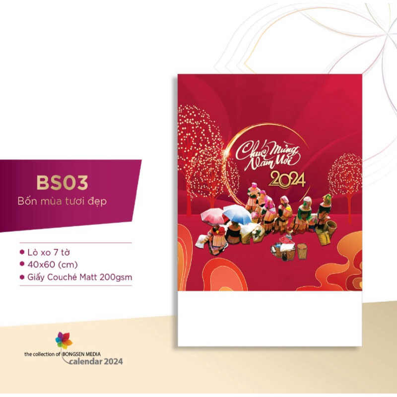 Lịch treo tường năm mới 7 tờ quà tặng Tết Nguyên đán HAPPY NEW YEAR WALL CALENDAR