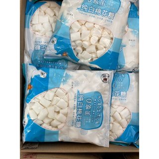 Kẹo marsh mallow adition rất ít ngọt hạt to gói 500g