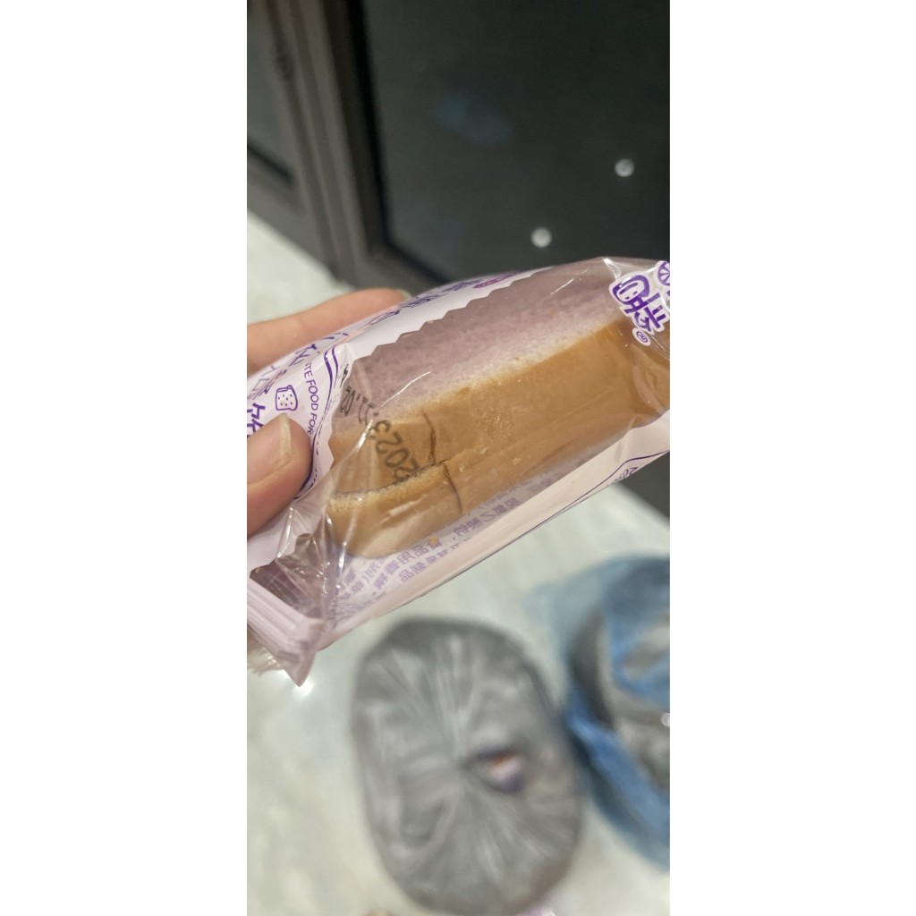 Bánh mì khoai lang tím và lúa mạch nguyên cám ăn kiêng giảm cân mẫu mới 250gr/gói