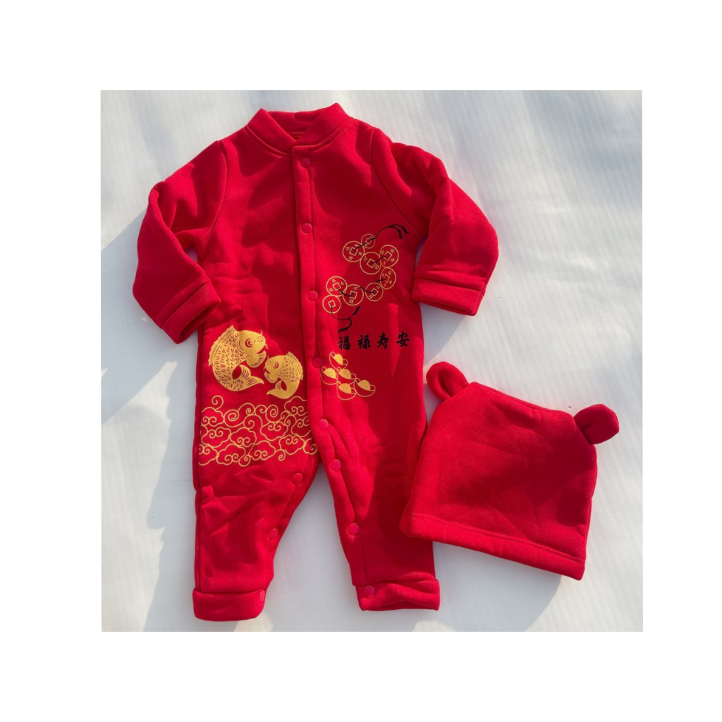 Body Tết Tài Lộc Cho Bé, Bộ Liền Thân Dài Tay Kèm Mũ Cho Trẻ từ 3-12kg
