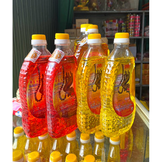 Dầu đèn Lưu Ly