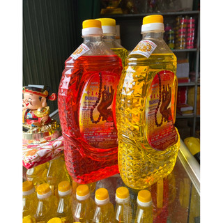 Dầu đèn Lưu Ly