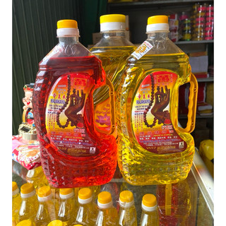 Dầu đèn Lưu Ly