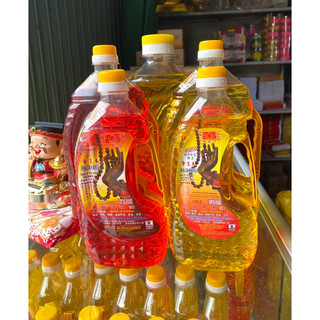 Dầu đèn lưu ly