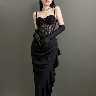 Váy 2 dây phối ren cúp ngực dáng dài ôm body Synell Dress NGOCCLOTHING nữ [FREESHIP] Váy 2 dây phong cách gợi cảm HOT