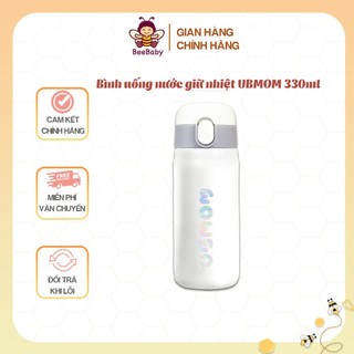 Bình giữ nhiệt Ubmom 330ml, Bình uống nước giữ nhiệt cao cấp Hàn Quốc Chính Hãng