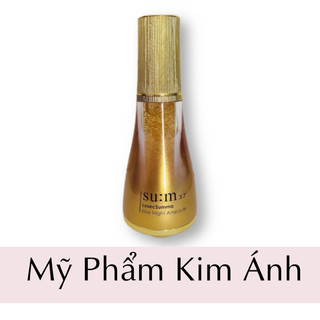 TINH CHẤT VÀNG SUM ĐÊM 20ml TÁI TẠO VÀ PHỤC HỒI DA HƯ TỔN