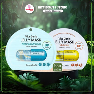 [LẺ 1 MIẾNG-6 MẦU] Mặt Nạ Banobagi Vita Geic Jelly Mask Hàn Quốc