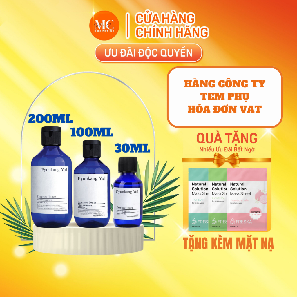 Nước hoa hồng cấp ẩm Essence Toner Pyunkang Yul 200ml-100ml-30ml