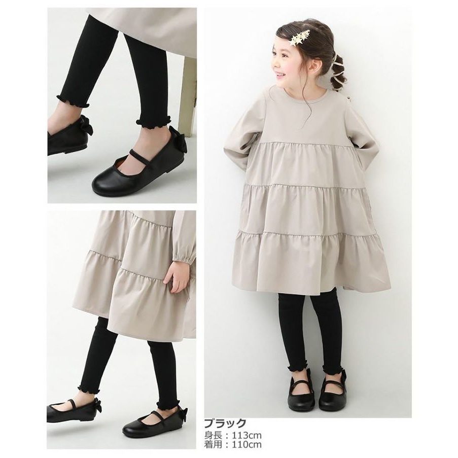 LEGGING BÉ GÁI SIZE LỚN CO GIÃN TỐT