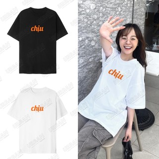 Áo cam Chịu mặc phong cách trẻ trung, nam nữ mặc form cực đẹp